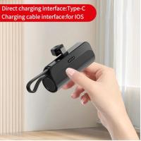 ราคา Kuulaa power bank 4500mAh mini powerbank fast charge type c L output for Oppo Reno 12 Xiaomi pad 6 Power Bank mini 20000 mAh Power Bank (22729717727)