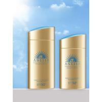 ราคา Anessa Sunproof Small Gold Bottle Sunscreen Waterproof Isolation and Anti Sweating 60ml 90ml (21537966908)