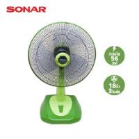 ราคา พัดลมSonar18 นิ้ว พัดลมตั้งโต๊ะ พัดลมตั้งพื้น พัดลมตั้งโต๊ะทำงาน รุ่น EF T135 มี3สี สีชมพู ฟ้า เขียว พัดลมราคาถูก รับประกัน1ปีเต็ม (13763200906)