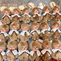 ราคา Monchichi Monchhichi ตุ๊กตาม่อนชิชิ แม่ค้าหิ้วเองจากญี่ปุ่นของแท้100 (22732033283)