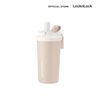 ราคา LcoknLock แก้วเก็บอุณหภูมิ Vacuum Insulated Coffee Bottle ขนาด 500 ml รุ่น LHC4334 (22176801709)