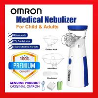 ราคา Omron เครื่องพ่นยาเด็ก เครื่องพ่นยาทางการแพทย์ หอบหืดแบบพกพาสำหรับเด็กและผู้ใหญ่ Omron Silent Ultrasonic Medical Nebulizer Portable handheld ultrasonic nebulizer (22653406392)