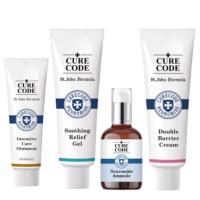 ราคา CURECODE TRAVEL KIT soothing relief gel double barrier cream neuromide ampoule Intensive Care Ointment (22074917326)