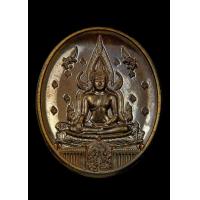 ราคา พระพุทธชินราช รุ่น 666 ปี วัดพระศรีรัตนมหาธาตุ พิษณุโลก เนื้อนวโลหะ พิมพ์ใหญ่ ราคาออกวัด 900 บาท รับประกันพระแท้ d12 (22147770771)