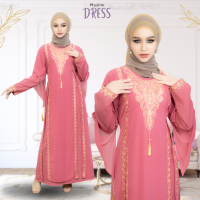 ราคา อาบาย่า ชุดออกงานอิสลามสวยๆ ปักลายลูกไม้แต่งภู่ เพชรรีดสุดอลัง สไตล์ตุรกีทรงสวยหรู IL26วาริสมุสลิม (22571624983)