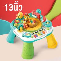 ราคา พร้อมส่ง tinykoala โต๊ะกิจกรรม โต๊ะกิจกรรมเด็ก 18in1 โต๊ะกิจกรรมรถไฟ มีเสียงมีไฟ นกหัวขวาน (22092052454)