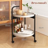 ราคา AIBG โต๊ะกาแฟ ชั้นวางของรถเข็น 2 ชั้น ข้างโซฟา โต๊ะข้างเตียงขนาดเล็กเคลื่อนย้ายได้ โต๊ะเล็ก โต๊ะกลม (22423560293)