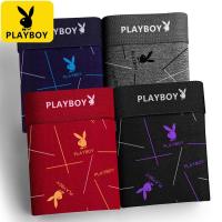 ราคา er Men 4pcs Playboy Underwear 95 Cotton SoftBreathable Underwear Men Underwear er er Trunk (16486939689)