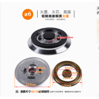 ราคา เตาแก๊สเตาแก๊สธรรมชาติเตาแก๊สหัวเตาจำหน่ายก๊าซเหลวเตาแก๊สเตาแก๊สเตาไฟเตาแก๊สเตาแก๊สอุปกรณ์เสริม (9627726092)