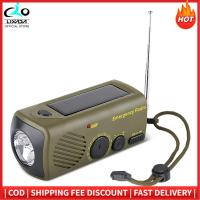 ราคา LIXADA มือหมุนชาร์จพลังงานแสงอาทิตย์แบบพกพาวิทยุฉุกเฉินกลางแจ้งชาร์จไฟได้ USB พร้อมไฟฉายสัญญาณเตือนภัย SOS ที่ชาร์จโทรศัพท์ AM FM (18517654591)