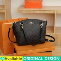 ราคา กระเป๋าถือโค้ชดั้งเดิม2024ใหม่กระเป๋ากระเป๋าโท้ทหนัง PU ผู้หญิงกระเป๋าสะพายข้าง MODE Korea กระเป๋าสะพายเดียวกระเป๋าเครื่องสำอางกระเป๋าสะพายไหล่กระเป๋าช้อปปิ้งความจุขนาดใหญ่สำหรับนักเรียนกระเป๋าเดินทาง