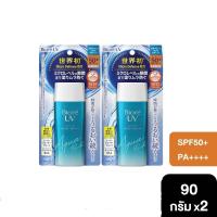 ราคา ของแท้ 100 biore Biore UV Aqua Rich Watery Gel SPF50 PA 90 มล ครีมกันแดด กันแดดหน้า ควบคุมความมัน กันแดดหน้า (21285313164)