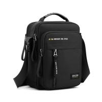 ราคา กระเป๋าสะพายข้างไนลอนลําลองสําหรับผู้ชายกระเป๋าสะพายไหล่แฟชั่นสีลูกกวาดปิดซิปสไตล์ญี่ปุ่นและเกาหลีใต้ (21379293763)