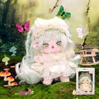 ราคา MUMU ยา anaya ตุ๊กตาผ้าคอตตอน 30ซม ค่ะ นานาลู ตุ๊กตาแต่งตัว ของขวัญสำหรับเด็ก ขายาวขา ตุ๊กตายัดไส้ สาวๆ (22690722144)