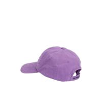 ราคา หมวก U S POLO ASSN รุ่น UAS560 1 มีให้เลือก 6 สี (21281272420)