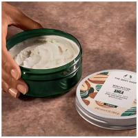 ราคา THE BODY SHOP SHEA BODY BUTTER 200ML (22410215830)