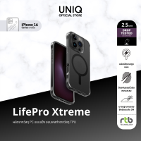 ราคา UNIQ เคสสำหรับ iPhone 16 16 Plus 16 Pro 16 Pro Max รุ่น LifePro Xtreme MagClick Magnetic Wireless Charging (22662680048)