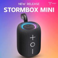 ราคา ส่งจากไทย ประกันศูนย์ไทย Tribit Stormbox Mini ลำโพงบลูทูธ ลำโพงขนาดพกพา ลำโพง ตัวเล็กกระทัดรัดเสียงดี (22259819489)