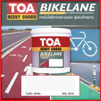 ราคา TOA Bike Lane สีทาถนน ทาพื้นถนน สีตีเส้น สัญลักษณ์ เลนส์จักรยาน ทางเดิน ขนาด แกลลอน (10898821430)