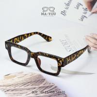 ราคา แว่นสายตายาวเลนส์ 2 ชั้นออโต้ รุ่น วอลตัน Walton ZN3688 ในร่มเลนส์ใสออกแดดเปลี่ยนสี ใส่เดิน ใส่ขับรถ อ่านหนัง (21522610249)