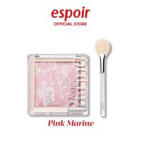 ราคา ESPOIR TONE PAIRING HIGHLIGHTER 9 6g เอสปัวร์ ไฮไลท์เตอร์ พร้อมแปรงปัด (22479111742)