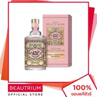 ราคา 4711 Floral Collection Magnolia EDC น้ำหอม 100ml BEAUTRIUM บิวเทรี่ยม (9388039466)