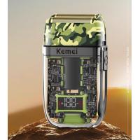 ราคา Kemei ที่โกนหนวดไฟฟ้า แบบใส ชาร์จ USB กันน้ำ พกพาง่าย ลายทหาร (20415794125)