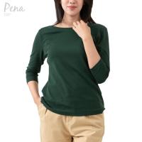 ราคา Pena house เสื้อยืดสีเบสิคคอปาด แขนสามส่วน PSTL001 (22384779387)