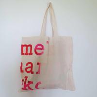ราคา Marimekko logo tote bag in ของแท้100 กระเป๋าสะพายข้าง ขนาด 45x47 cm (22353499922)