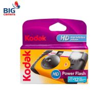 ราคา KODAK Film Camera POWER FLASH 27 12 SINGLE USE CAMERA 3961315 กล้องฟิล์มใช้แล้วทิ้ง (1937388652)