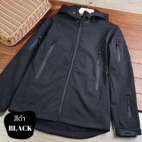 ราคา เสื้อแจ็คเก็ต กันหนาว เสื้อสไตล์แทดเกียร์ TAD Gear กันละอองน้ำ ป้องกันแสงแดดUV เหมาะสำหรับผู้ชายและผู้หญิง (21577390394)