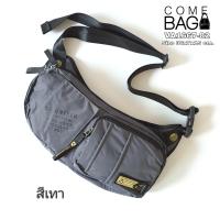 ราคา กระเป๋าสะพายคาดอก Volunteer แท้ รุ่นนี้ใช้งานได้ 3 แบบคุ้มสุดๆ คาดอก คาดเอว สะพายข้าง รหัส VA1667 02 ผ้าร่ม 2 ชั้น กันน้ำ 60 (1801642130)