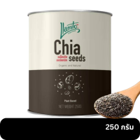 ราคา Organic Chiaseed เมล็ดเจีย ออร์แกนิค 100 เมล็ดเชีย chia seeds เมล็ดเชียซีด chia seeds organic ขนาด 250g (18070445165)