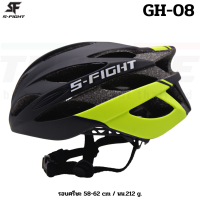 ราคา หมวกกันน็อคจักรยาน เสือหมอบ เสือภูเขา S Fight รุ่น GH 08 (9033288890)