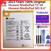 ราคา Hua Wei เปลี่ยนแท็บเล็ตสำหรับ Huawei MediaPad M3 8 4 MediaPad T5 10 AGS2 L09 AGS2 W09 AGS2 L03 AGS2 W19 5100MAh เครื่องมือ (17719497752)