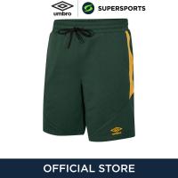 ราคา UMBRO Heritage Active Soccer กางเกงฟุตบอลขาสั้นผู้ชาย (21592592549)