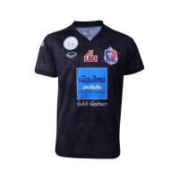 ราคา GRAND SPORT แกรนด์สปอร์ต เสื้อฟุตบอลท่าเรือ 2023 รหัส 038389 (20055418848)