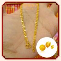 ราคา 99 9 สร้อยอิตาลี ทองคำแท้ 18K น้ำหนักทอง 3 กรัม ขายได้ จำนำได้ทอง แท้ หลุด จำนำ (22311375170)