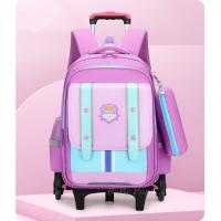 ราคา ลากขึ้นบันไดได้ กระเป๋านักเรียน ล้อลาก 6 ล้อ V 11 กระเป๋าเล็ก (20509574643)