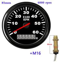 ราคา เครื่องวัดความเร็ว85มม 6000รอบต่อนาทีพร้อมเซนเซอร์เครื่องวัดความเร็วรอบสำหรับรถยนต์เรือเดินสมุทรรถจักรยานยนต์เกจวัดชั่วโมง12V 24V (16996790824)