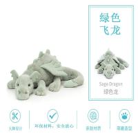 ราคา Flying Dragon Plush Dinosaur Plush Doll With Wings Soft Pacifying Toy Stuffed Animal Plush Toy (20019029545)