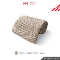 ราคา FN CUSHY ผ้าห่ม ผ้าห่มเย็น ผ้าห่มตุ่มเย็น ผ้าห่มไมซิไฟน์ BUBBLE ICY นวัตกรรมผ้าเย็น COOLING COMFORTER นุ่ม เย็น สบาย ขนาด152X203 cm (22474861724)