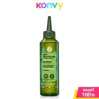 ราคา Yves Rocher Anti Dandruff With Organic Peppermint Scalp Treatment Lotion 150ml ทรีทเมนท์จัดการปัญหารังแคเรื้อรัง (20463640862)