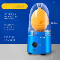 ราคา Cemidi เครื่องตีไข่ไฟฟ้าอัตโนมัติ เครื่องมือครัวมาตรฐานทองสําหรับการผสมไข่และการตีเครื่องผสมไข่ที่มีประสิทธิภาพ (18552220176)