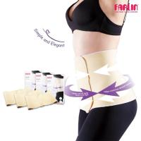 ราคา Farlin สเตย์กระชับหน้าท้องสำหรับคุณแม่หลังคลอด รุ่น FL USE600 (592448332)