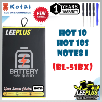 ราคา รวมรุ่น แบตเตอรี่ INFINIX hot8hot9hot9playhot10smART2SMART4SMARTHDNOTE7NOTE11 Battery LEEPLUS แบตคุณภาพรับประกัน 1ปี (21770367543)