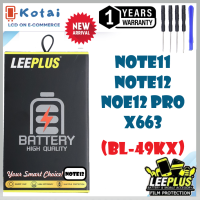 ราคา รวมรุ่น แบตเตอรี่ INFINIX hot8hot9hot9playhot10smART2SMART4SMARTHDNOTE7NOTE11 Battery LEEPLUS แบตคุณภาพรับประกัน 1ปี (21770367550)