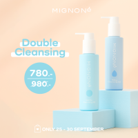 ราคา SET Mignoné Double Cleansing จับคู่ Milky Cleansing Gel Gentle Cleansing Oil หรือ Gentle Cleansing Oil 2 ขวด (22787586178)