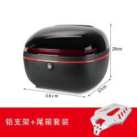 ราคา ที่วางท้ายรถเหมาะสำหรับรถยนต์ไฟฟ้าที่วางท้ายรถที่วางท้ายรถที่วางท้ายรถที่วางท้ายรถที่วางท้ายรถที่วางหลังรถ (20206418871)