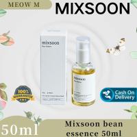 ราคา MIXSOON เอสเซ้นถั่ว 50 มล จากเกาหลี MIXSOON Bean Essence 50 ml เอสเซ้นส์ บำรุงผิว ให้ความชุ่มชื้น พร้อมส่ง ของแท้100 (22664314094)